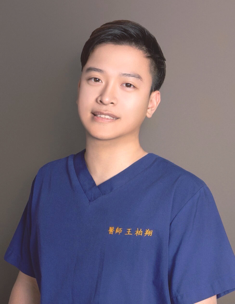 法鉑牙醫聯盟_醫師介紹